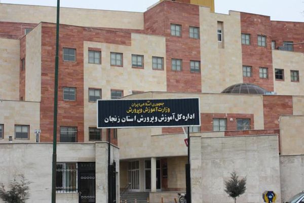 نماینده مجلس: تنبیه بدنی در مدرسه، عامل مرگ دانشآموز زنجانی بود