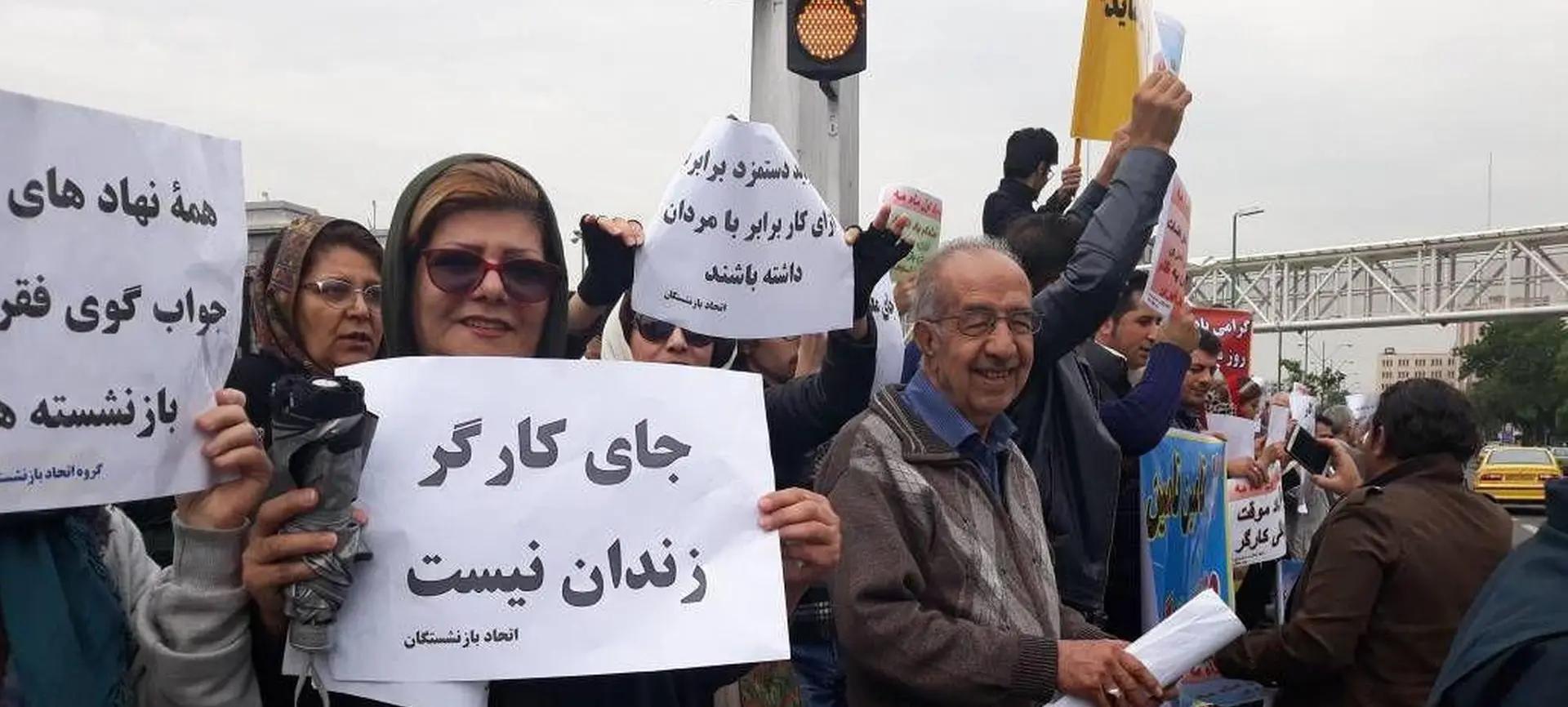 Iranian Workers Call For Continuation Of Protests 