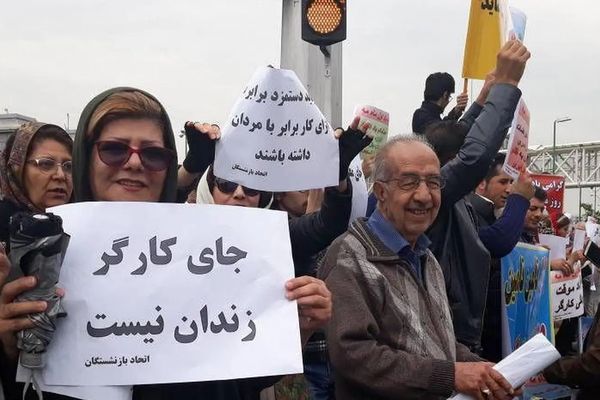 Iranian Workers Call For Continuation Of Protests