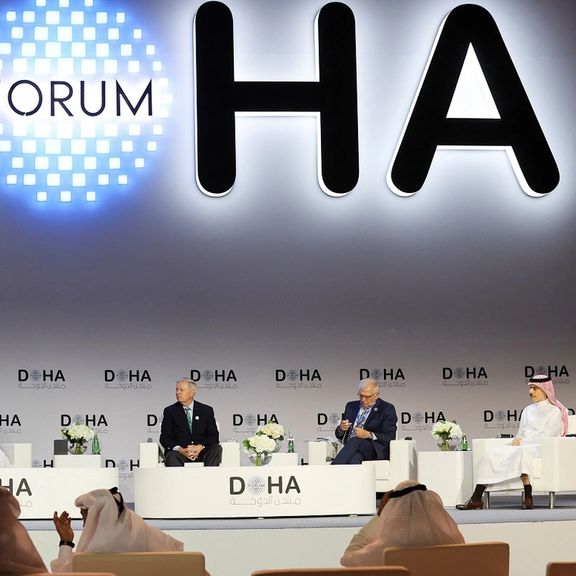 وزیر خارجه عربستان سعودی: جامعه جهانی باید بر توقف جنگ در اوکراین تمرکز کند