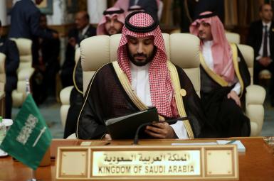 Saudi Crown Prince Starts Tour Of Gulf Arab States