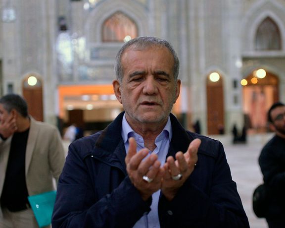 مسعود پزشکیان: مساجد میتوانند در کاهش مشکلات معیشتی نقشآفرینی کنند