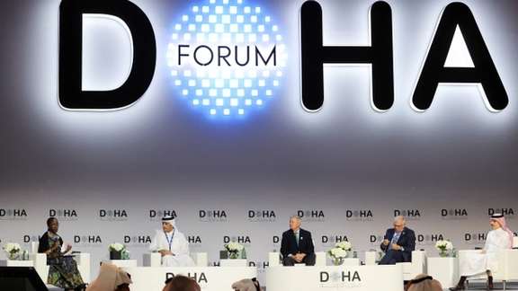 The Doha Forum holding a session on March 26, 2022