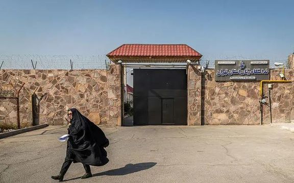 مسؤولون في سجون إيرانية يفرضون على السجينات "المال مقابل العلاج"