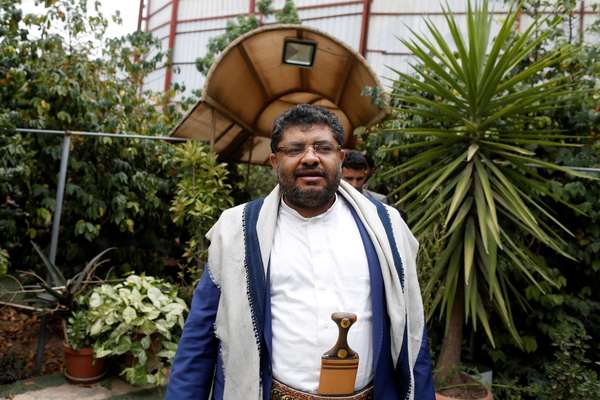 Iran-Backed Houthis Renew Threats Amid US Military Strikes In Yemen