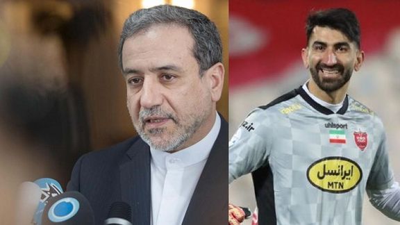 عراقچی در پاسخ به اتهام ارتباط با ایجنت فوتبال:ادعای بیرانوند کذب است، اما قصد شکایت ندارم