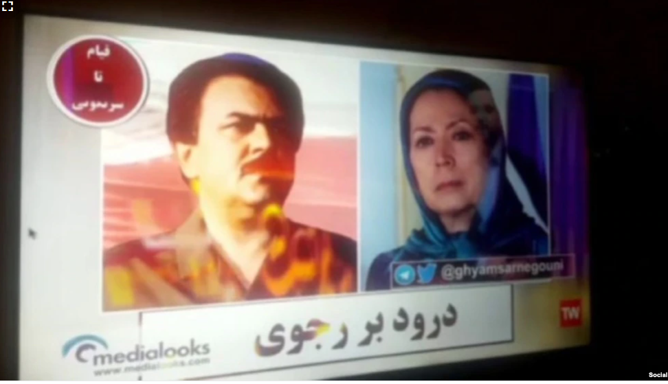 تحلیل فنی وبسایت چک‌پوینت: آسیب حمله سایبری به صدا و سیما جدی‌تر از آن است که گفته می‌شود