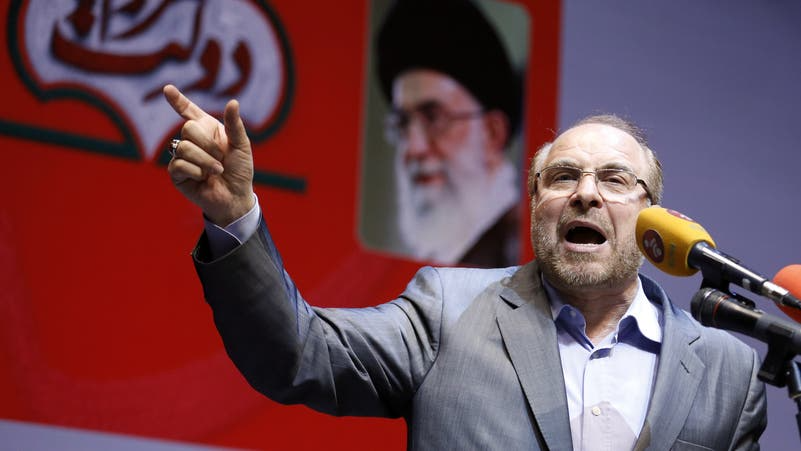 رئيس البرلمان الإيراني: نتفاوض مع أميركا لأن المتغطرس ترامب "تراجع عن كل ما كان"