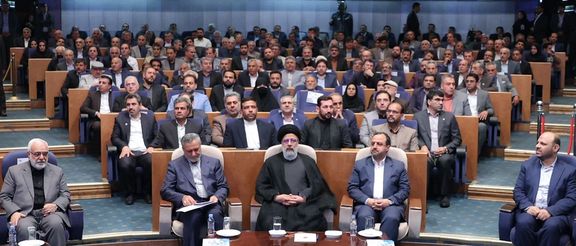 Iranian President Ebrahim Raisi during an event on the country’s economy in Tehran on September 10, 2023