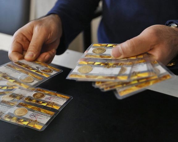 دستور العمل سازمان مالیاتی: خریداران پنج سکه به بالا از بانک مرکزی باید مالیات بدهند