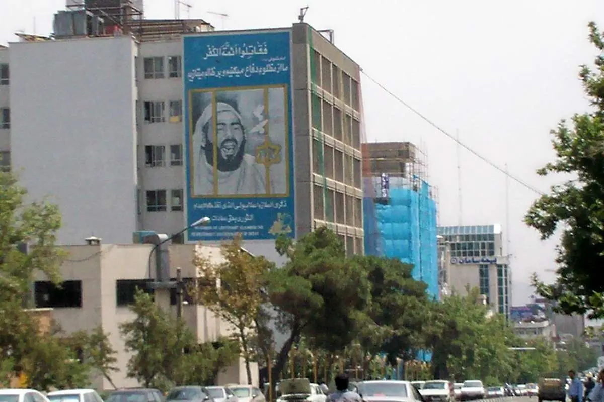A mural of Khalid Al-Islambuli in a street named after him in Tehran