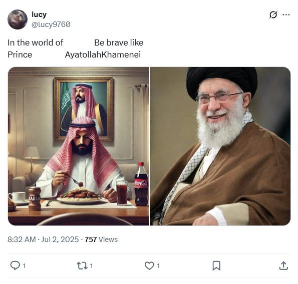 کاربر دیگری به نام لوسی از شهر گلاسکو یکی دیگر از حساب‌های جعلی معرفی‌شده در گزارش شرکت سیابراست