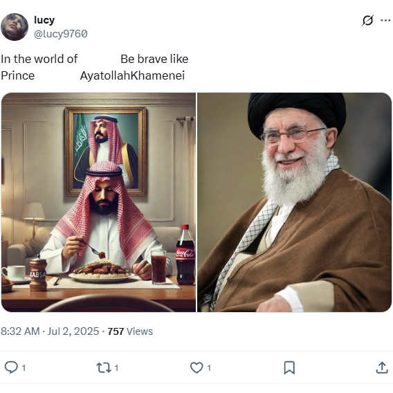 کاربر دیگری به نام لوسی از شهر گلاسکو یکی دیگر از حسابهای جعلی معرفیشده در گزارش شرکت سیابراست