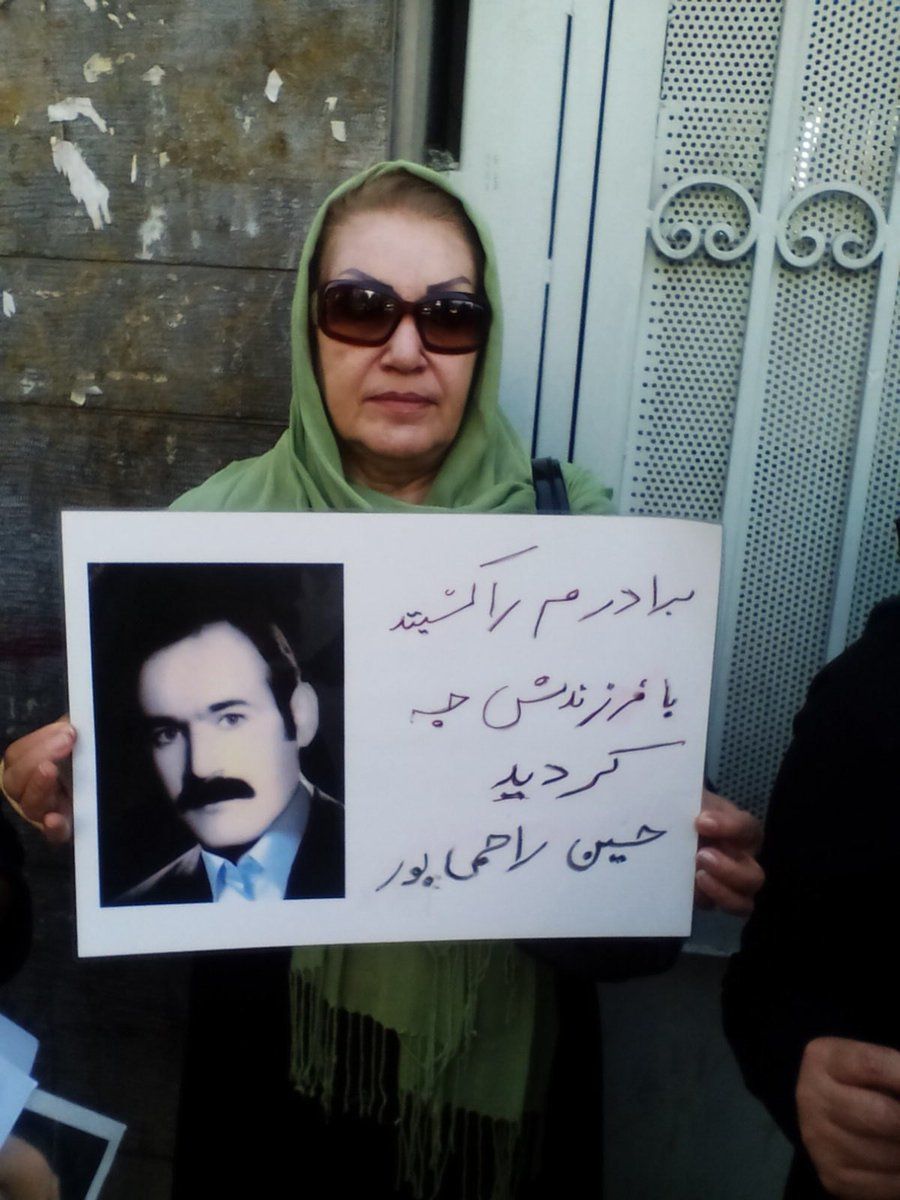 راحله راحمی‌پور، زندانی سیاسی در زندان اوین دچار عارضه قلبی شد