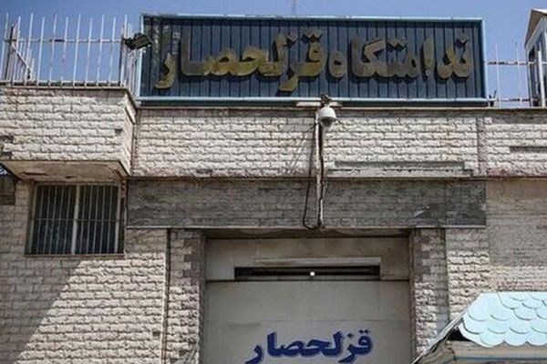 نرگس محمدی: زندانیان پیام دادهاند که پناه و امیدشان مردم ایران هستند