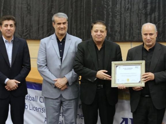 این اظهارات قابل پیگرد قانونی است؛ انتقاد فدراسیون فوتبال از بیانیههای مکرر سپاهان