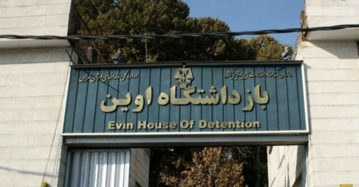 نامه هفت زندانی سیاسی زن درباره «اعدام‌های ساختگی زندانیان» برای گرفتن اعترافات اجباری