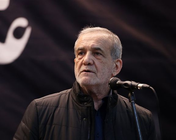 مسعود پزشکیان: باید کاری کنیم که هموطنی با فقر، گرسنگی و بیماری زندگی نکند