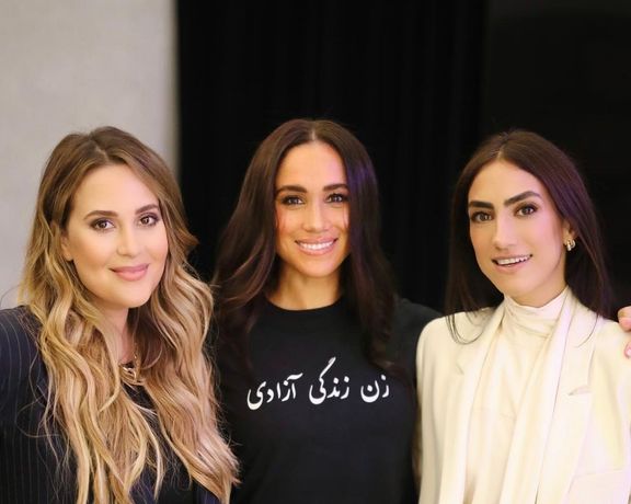 مگان مارکل، همسر شاهزاده هری از جنبش زنان ایرانی حمایت کرد