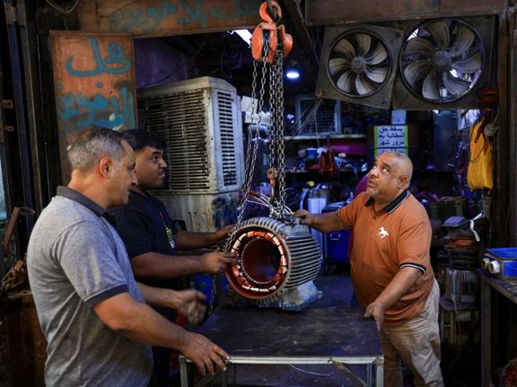 فشل خطة العراق لاستيراد الغاز من تركمانستان عبر إيران بسبب معارضة الولايات المتحدة