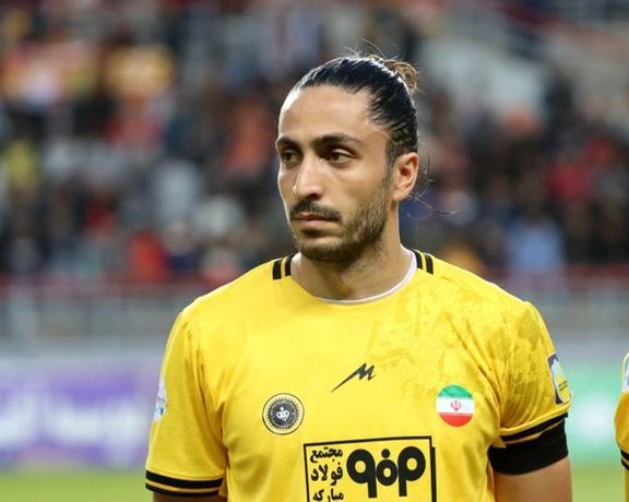 کمیته وضعیت رای داد؛ حکم ۶ میلیارد و ۴۰۰ میلیون تومانی سیاوش یزدانی علیه استقلال