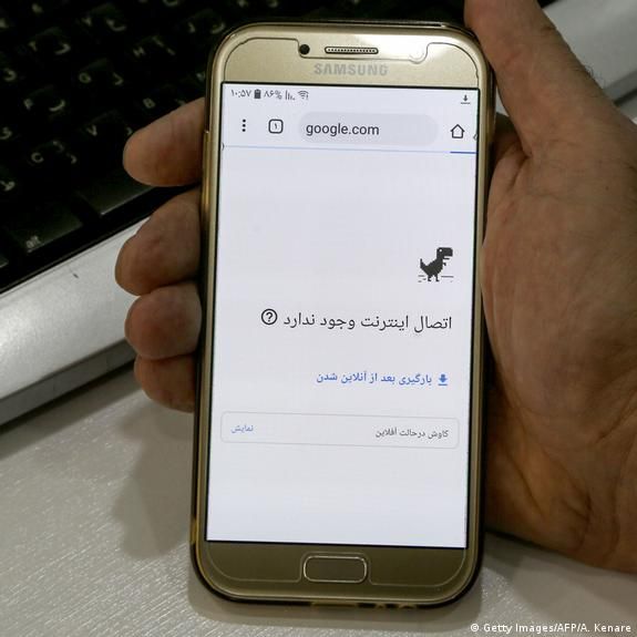 نماینده چابهار: به بهانه شرایط کشور عملا بخشهایی از طرح محدودیت اینترنت اجرایی شده است