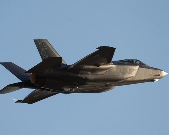 "رسالة لطهران".. إسرائيل تطلق للمرة الأولى قنابل خارقة للتحصينات من مقاتلة "F-35"