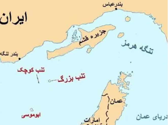 امتیازگیری چین از جمهوری اسلامی با اهرم فشار جزایر سه‌گانه