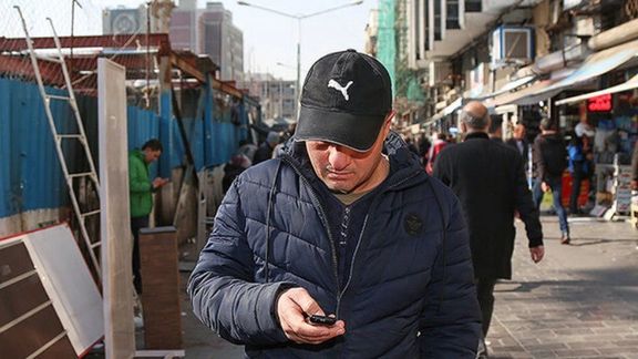 روزنامه کیهان: بسیاری از افراد بیش از حد مشغول فضای مجازیاند