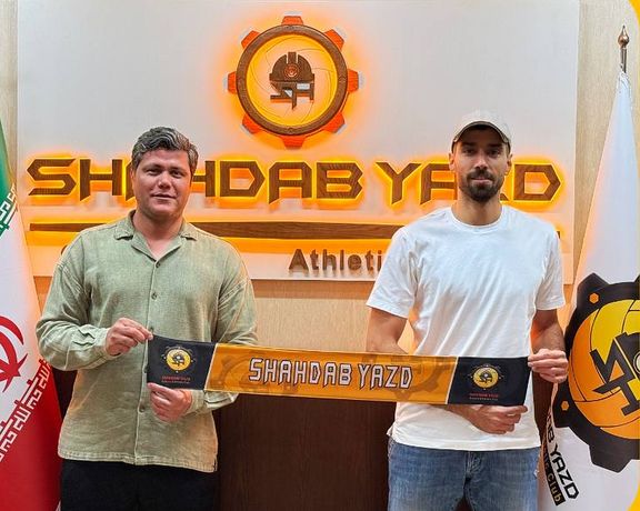 محمد موسوی به تیم والیبال شهداب یزد پیوست