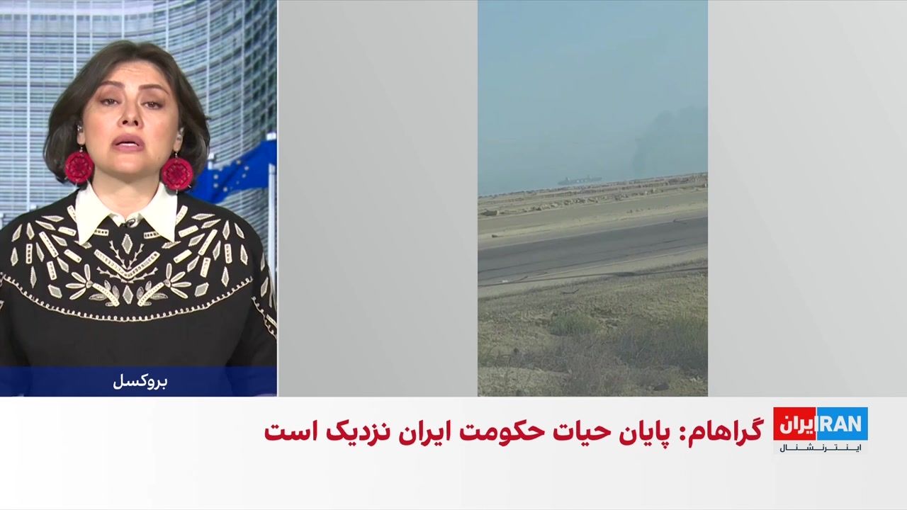 افزایش نگرانی‌ها از وقوع یک حادثه هسته‌ای در منطقه