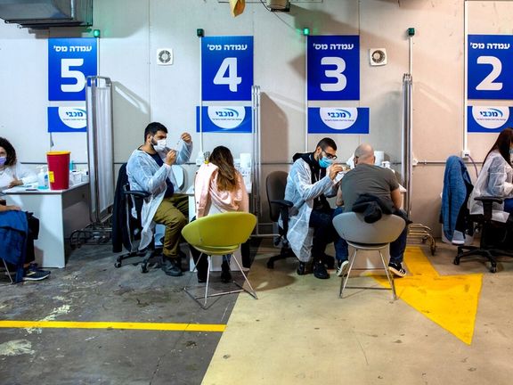 اسرائیل به افراد بالای ۶۰ سال و گروههای در معرض خطر دوز چهارم واکسن کرونا ارائه میکند