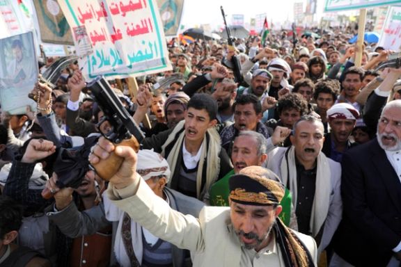 تظاهرات حوثیهای یمن در حمایت از فلسطین، صنعا، ۱۴ دیماه