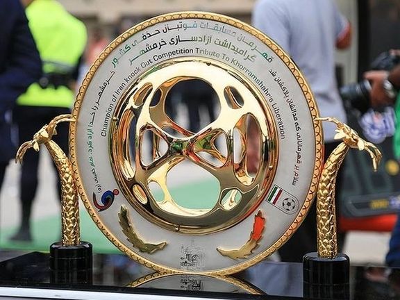 نمایش تاج برای مصرف داخلی؛ جام حذفی به نام خلیجفارس برگزار میشود
