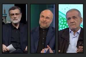 انطلاق الدعاية التلفزيونية لمرشحي الرئاسة الإيرانية.. وخيبة أمل للإصلاحيين من أداء بزشكيان