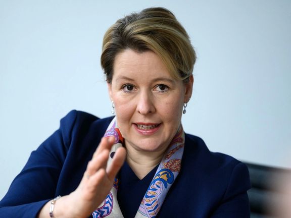 شهردار برلین در نامه به سفیر جمهوری اسلامی: خشونت وحشیانه و اعدام معترضان را محکوم میکنیم