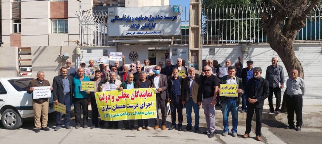 گسترش اعتراضات صنفی و معیشتی هم‌زمان با موج تازه بحران اقتصادی