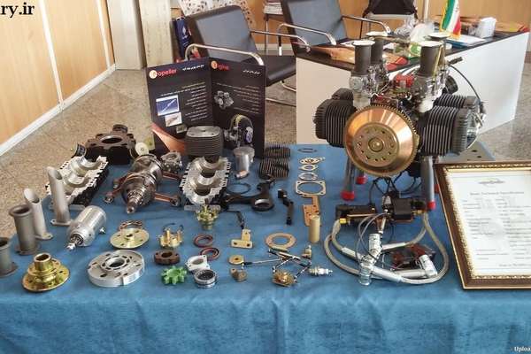 Iranian Drone Engines In Myanmar: New Threat To The Region?