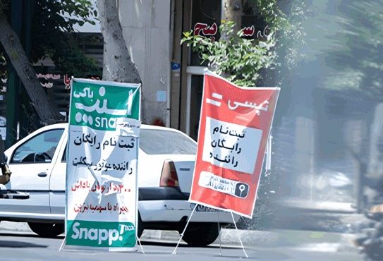 بیمه رانندگان تاکسی‌های اینترنتی از دستور کار مجلس خارج شد