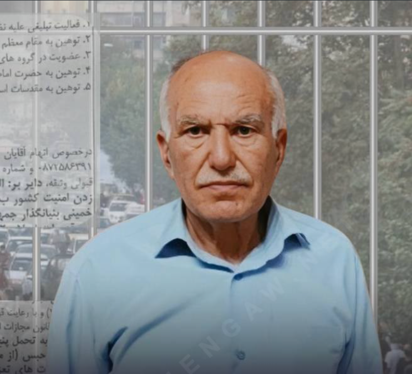 القضاء الإيراني يحكم بالسجن 15 عاما على مُسن كردي بتهمة "الإساءة" لخامنئي والخميني