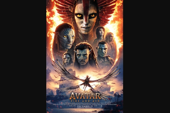 پوستر قسمت جدید فیلم آواتار