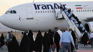 Iranian Officials Reportedly Sending Family And Assets Abroad