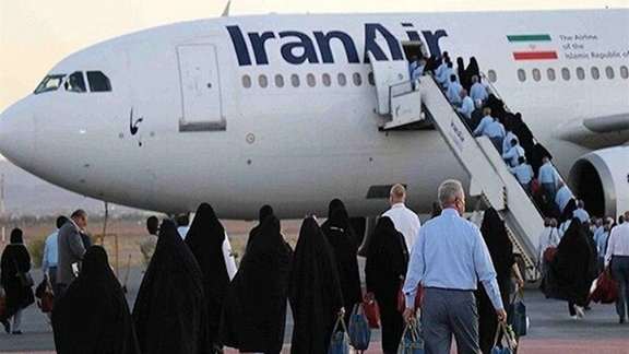 Iranian boarding a flight in Tehran. Undated