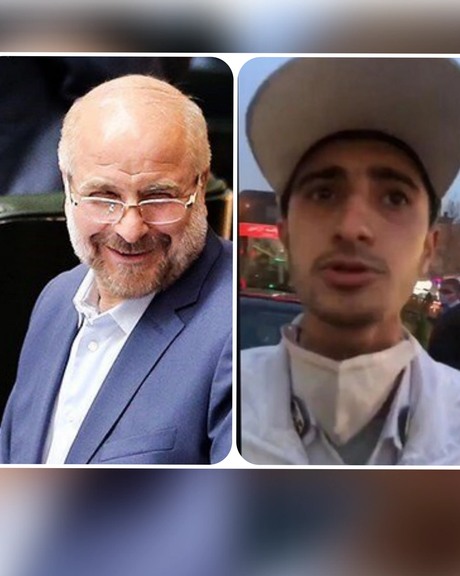 پاسخ سرباز راهور به محمدباقر قالیباف: سیلی خوردنم از نماینده مجلس در دادگاه ثابت شده بود