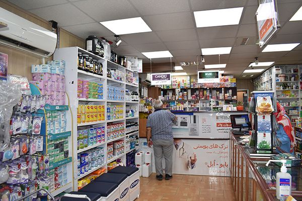 Prices of 400 medications rise in Iran