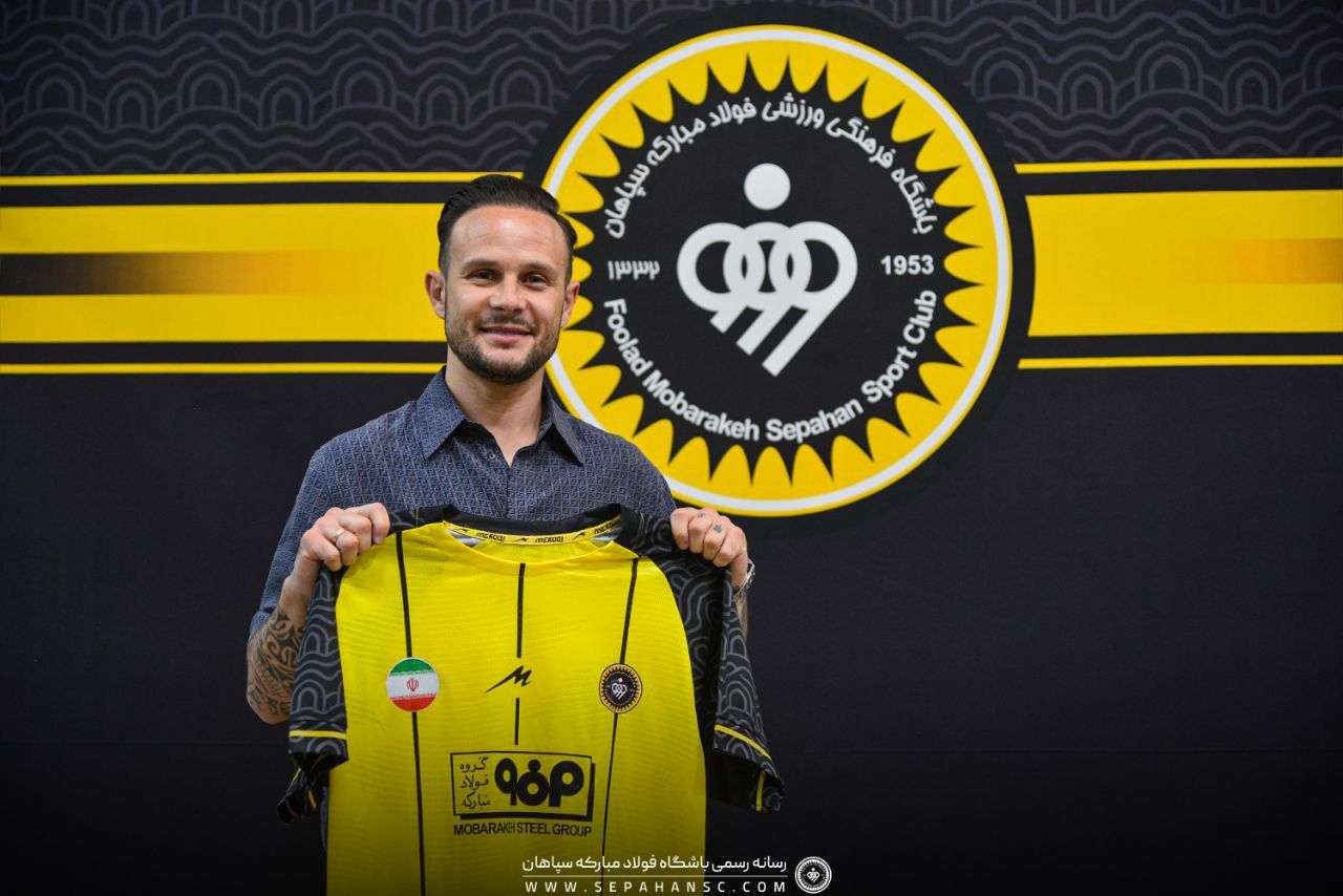 ایوان سانچز به سپاهان پیوست