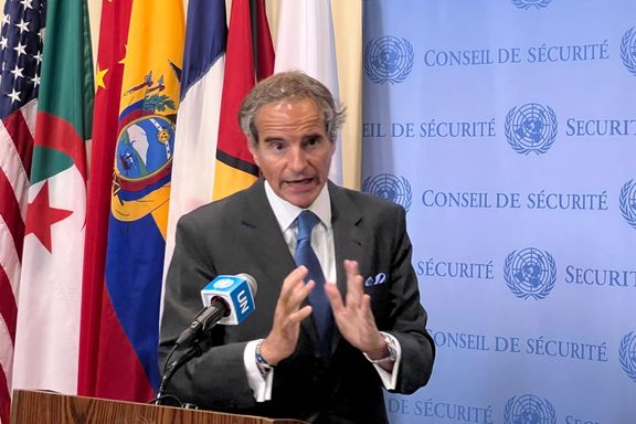 بعد قرار وقف تفتيش المنشآت النووية في إيران.. غروسي يستعد لزيارة طهران