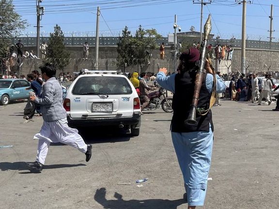 گزارش روزنامه تایمز از اسناد جامانده بریتانیا: طالبان قول داده بود از عکس ملکه محافظت کند