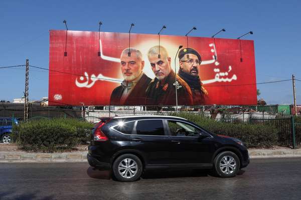 Hezbollah device explosions raise alarm over Iran's vulnerability