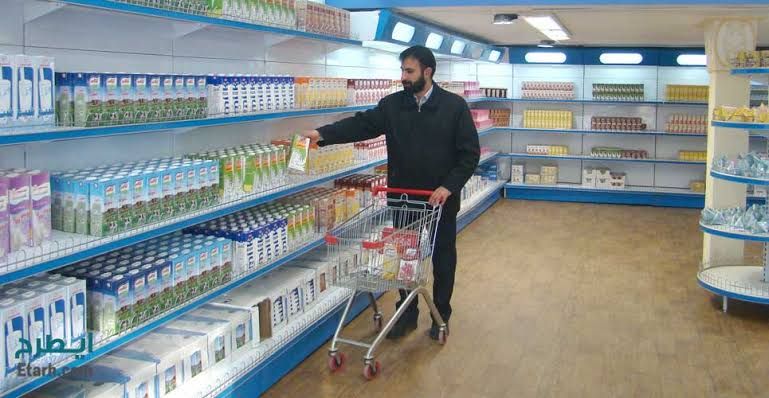 Increasing Poverty Impacts Iranian Dairy Consumption